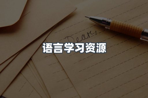 PDF电子书下载